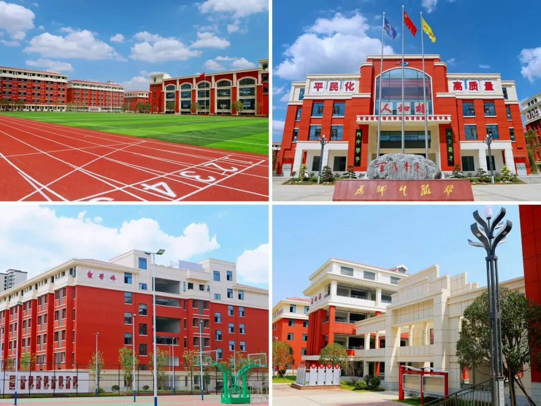 1775811400188966.webp 1775811400188966.webp