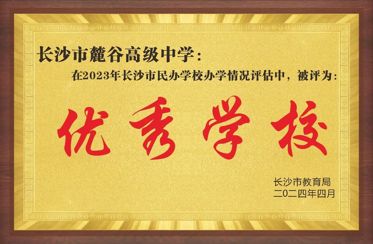 1775812511160318.webp 1775812511160318.webp