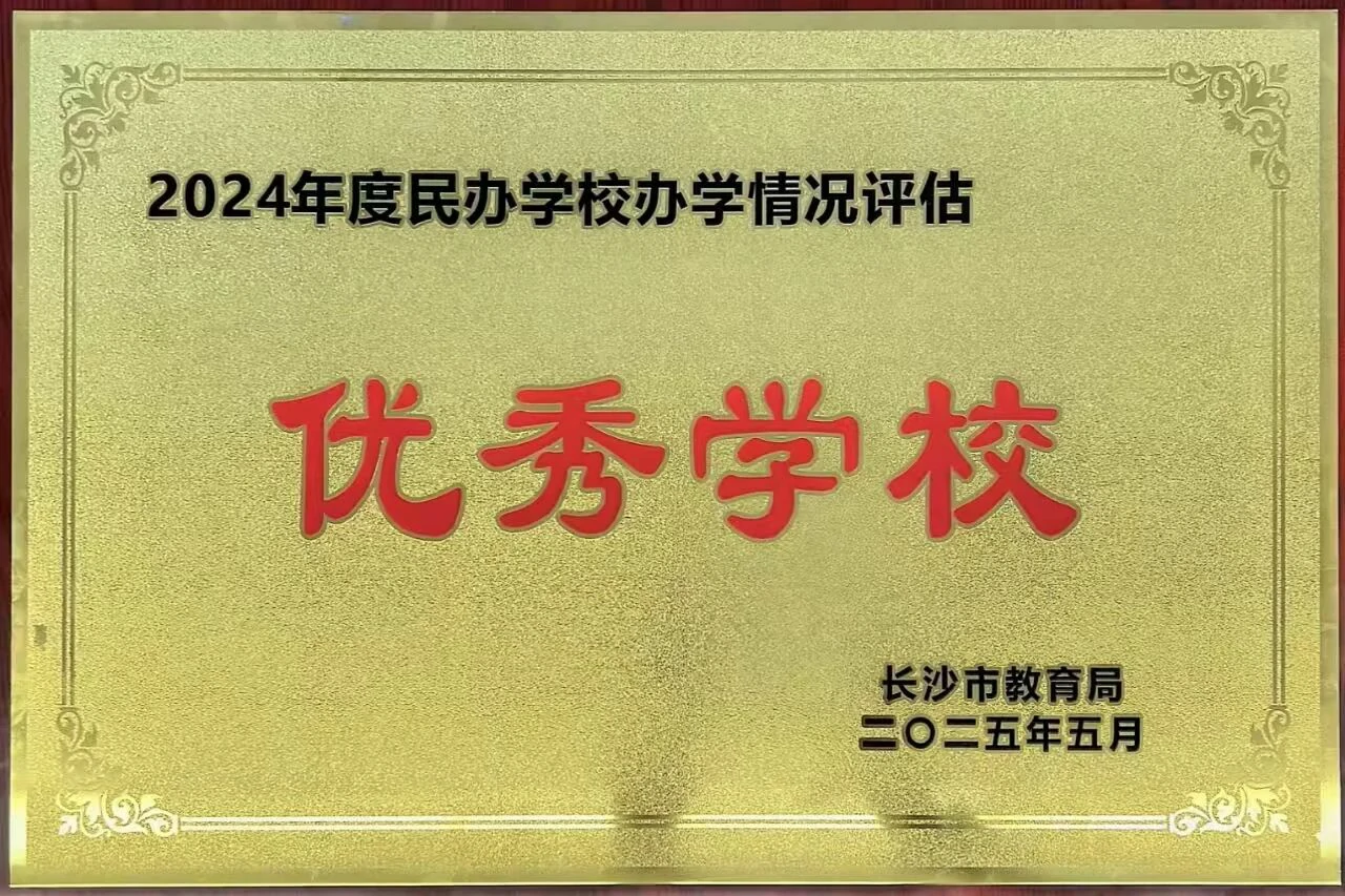 1775812511750036.webp 1775812511750036.webp