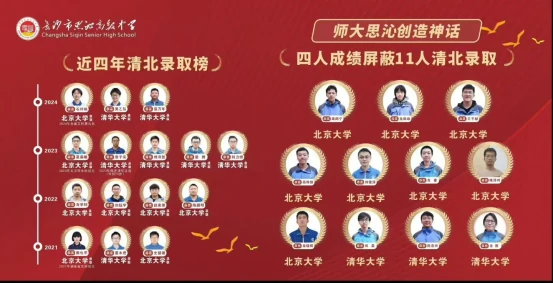 1775828017123333.webp 微信图片_2026-04-10_212146_689.webp