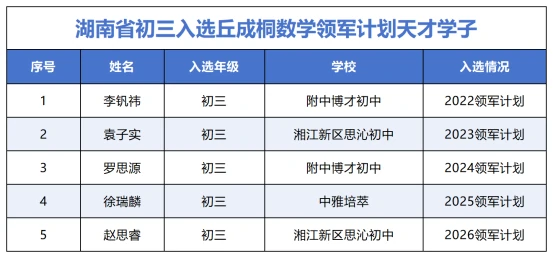 1775828037166342.webp 微信图片_2026-04-10_212201_795.webp