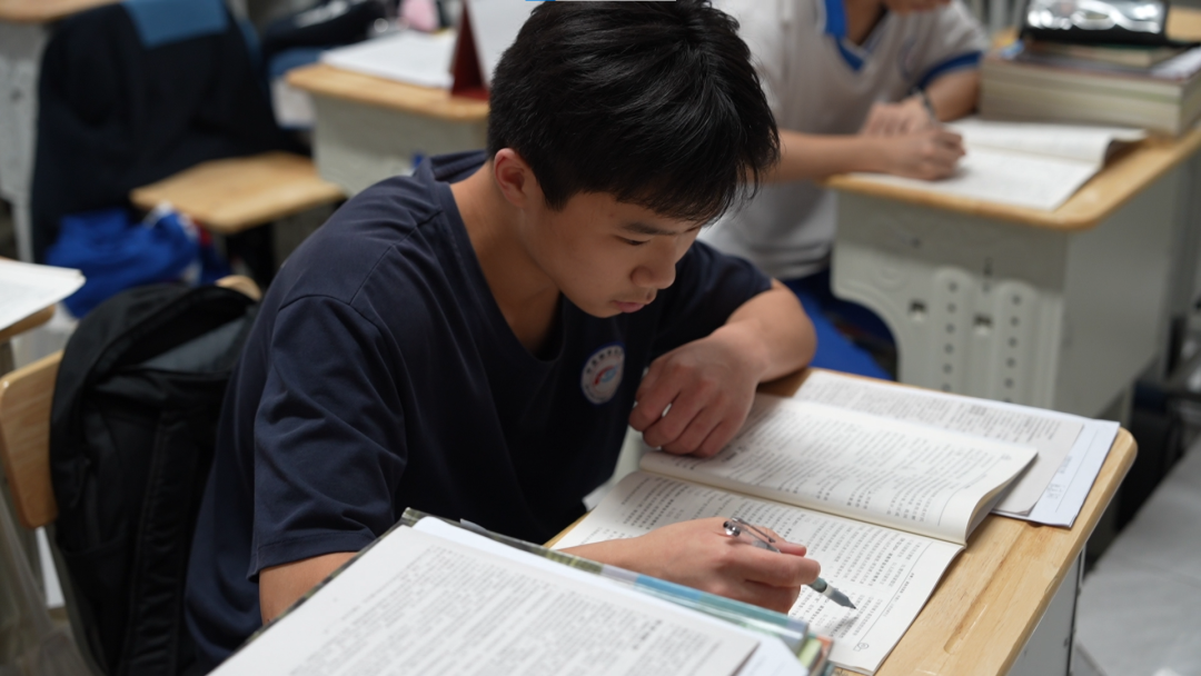 麓谷复读.png 麓谷复读.png