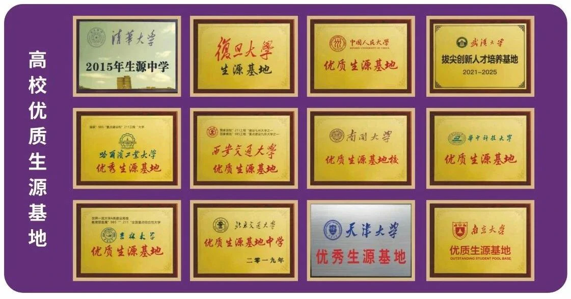 1775960420159321.webp 微信图片_2026-04-12_095238_913.webp