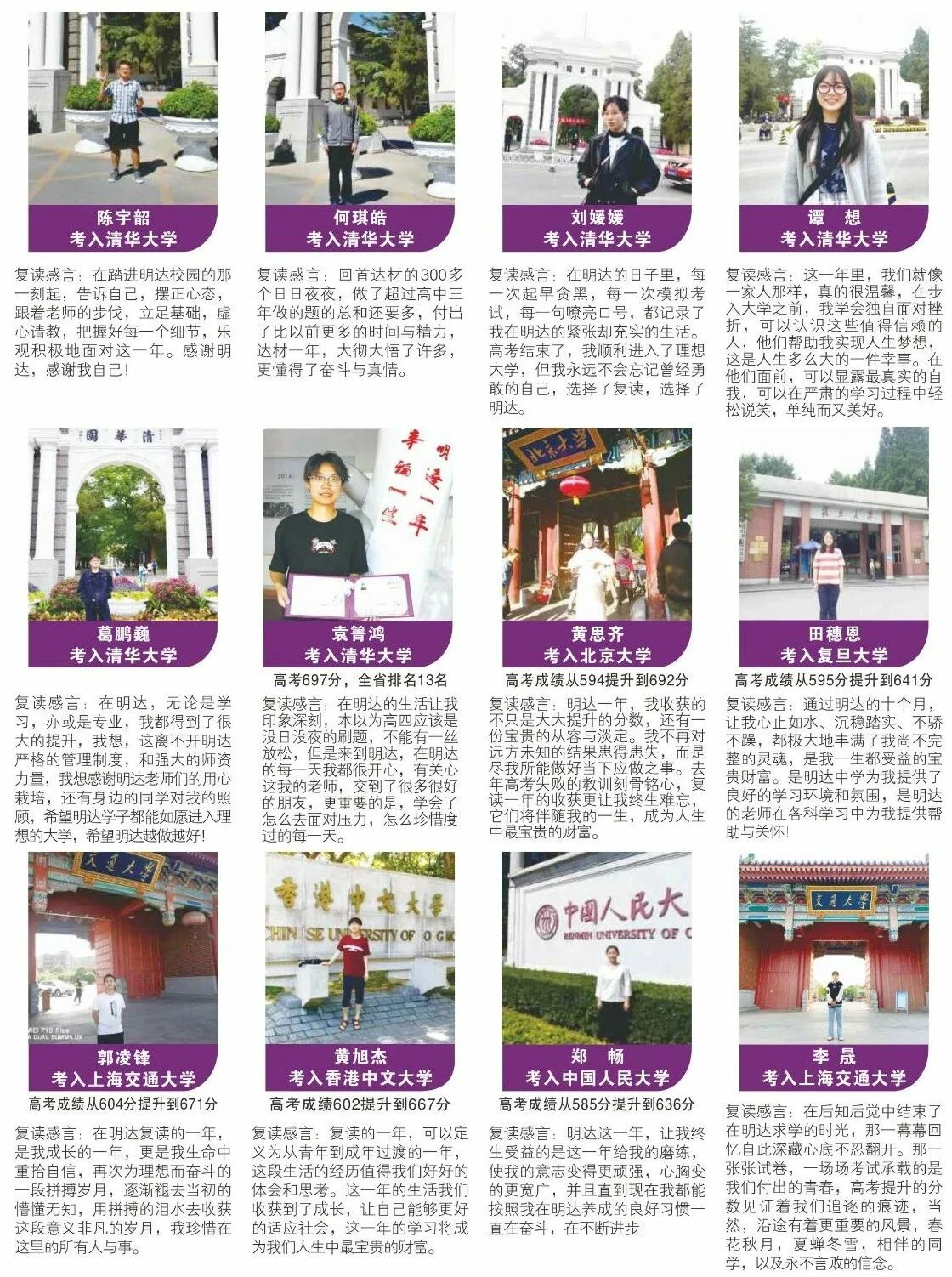 1775960723200894.webp 微信图片_2026-04-12_095348_087.webp