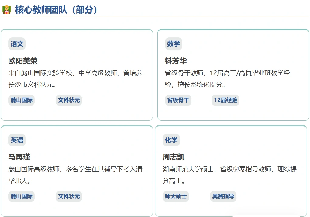 1776077682158202.webp 1776077682158202.webp