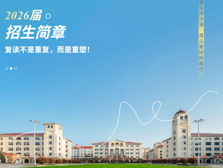 1776230846197179.webp 微信图片_2026-04-15_111828_175_副本.webp