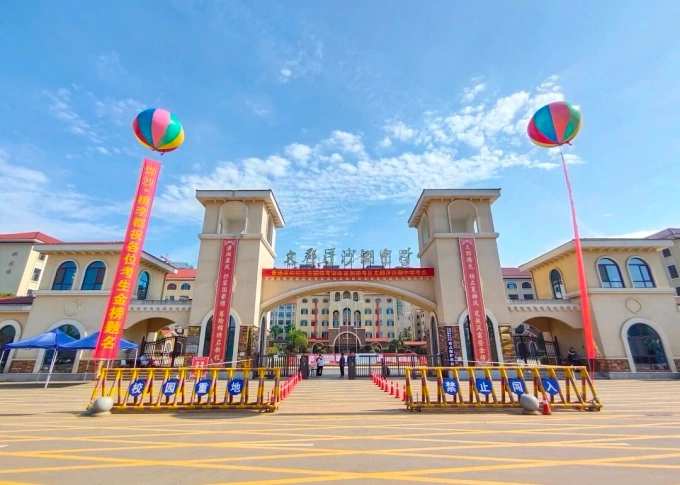 1776233879162949.webp 微信图片_2026-04-15_114607_225_副本.webp