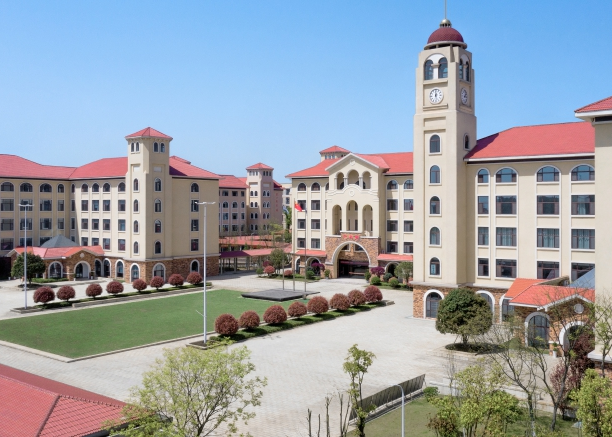 文郡洋沙湖中学2026年招生简章