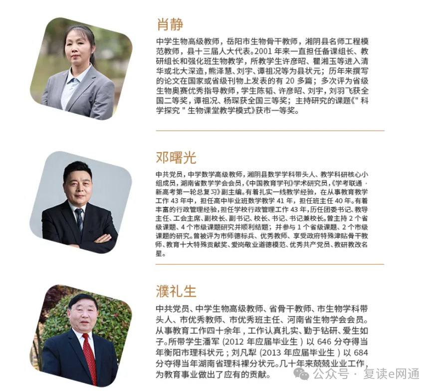 e3903a8c5e3a32b35883e0363a36c0b0.png