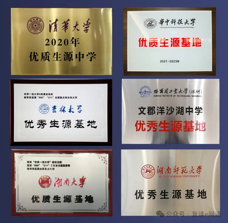 e7c41e6cea644c8cea9ab45e21231b3d.png