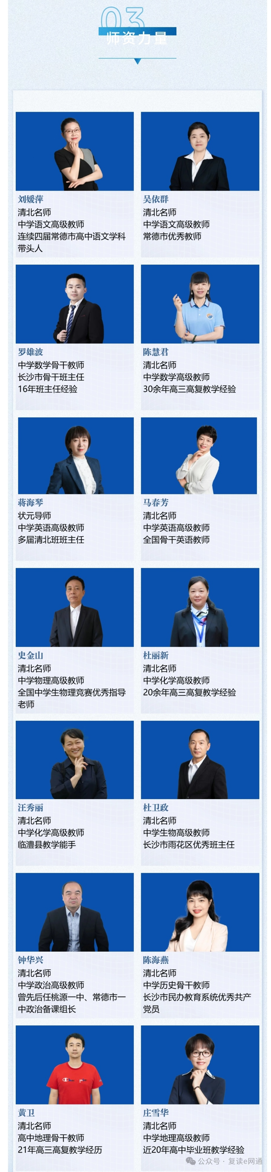 bdbc72c20635f5979333902765bf72a2.png
