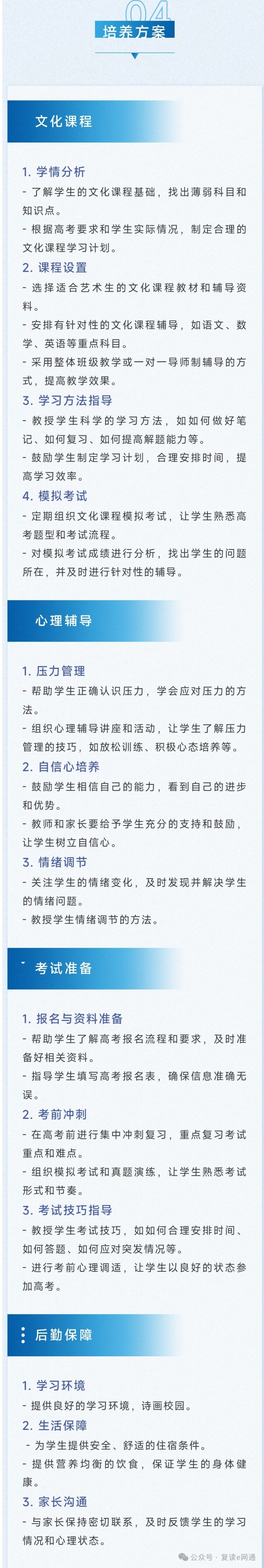 f3a123ca55c761ae5f74bab761ea459f.png