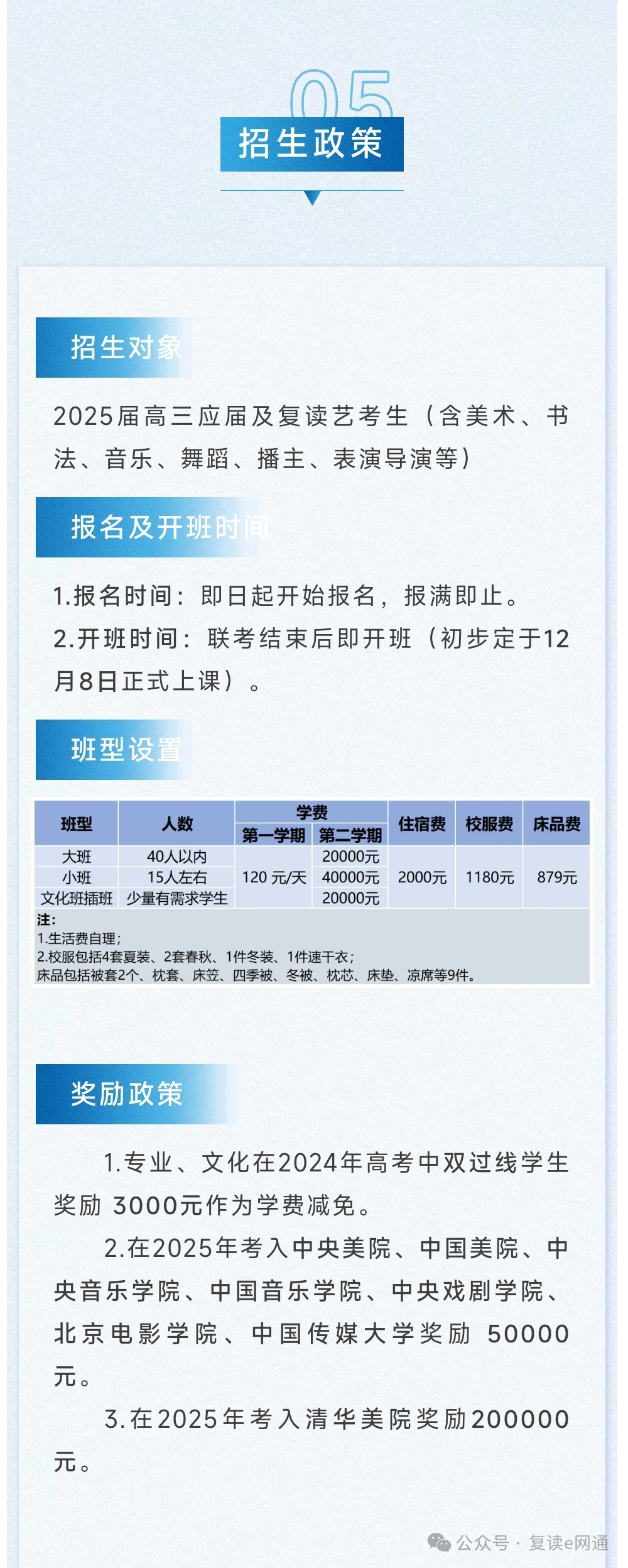 bc9de25103fbf5d39ee90bd576535f2e.png