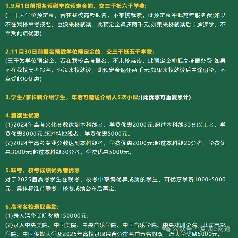 79e43d569c00cdd0adeb82dd88ff9272.png