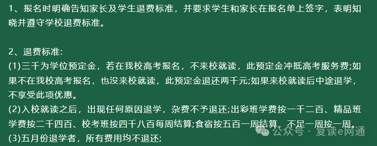a4532439e4c33080197891ea2fbbcb01.png