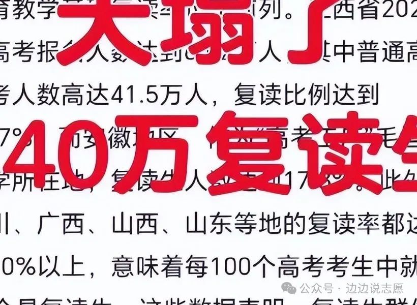 70f13e93b1819705009cb30780814365.jpeg
