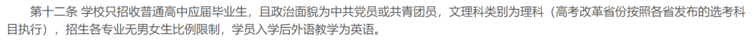 6962eb3a985fa453f9f5bc9849f480b8.png
