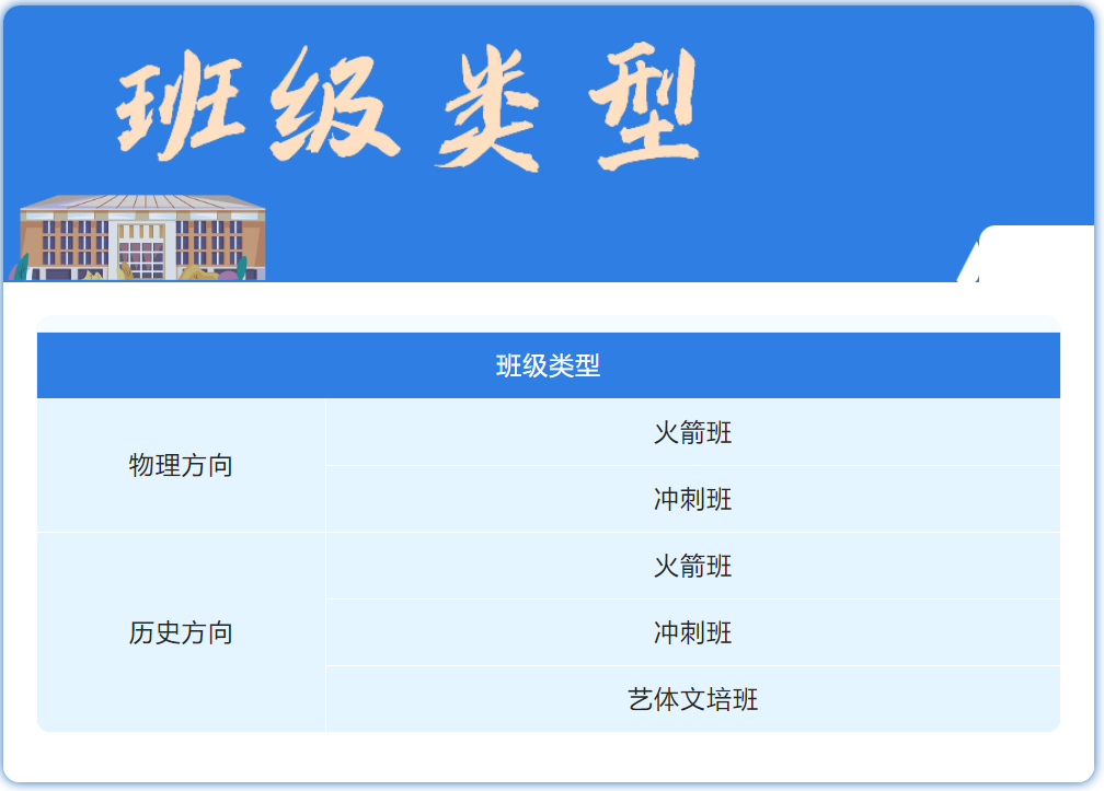 微信图片_20250329144957.png