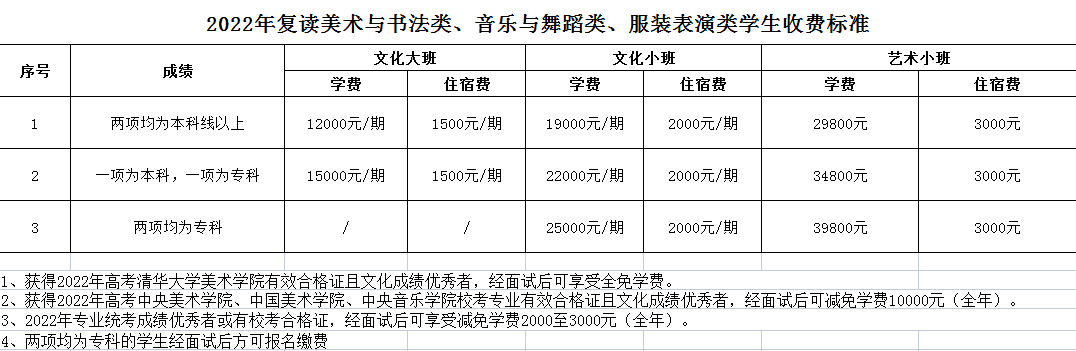 640 (1).png