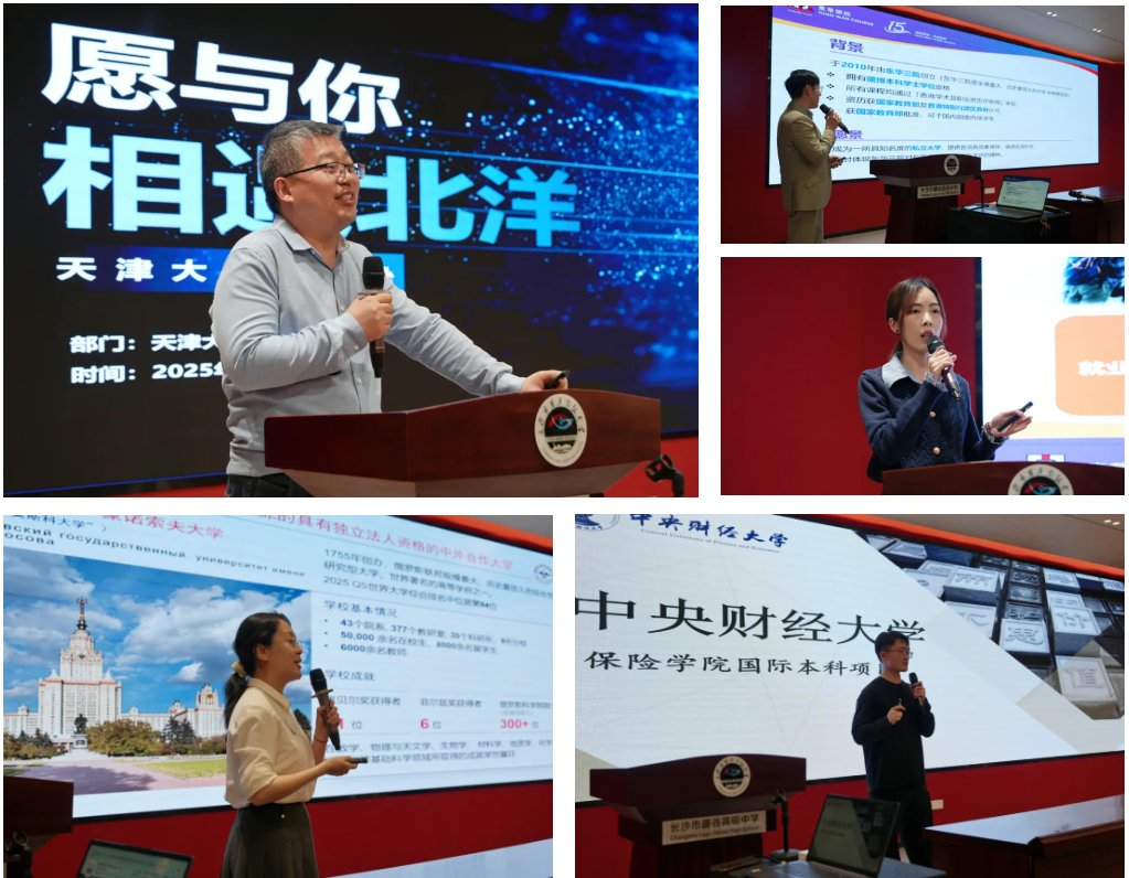 微信图片_20250417135440.png