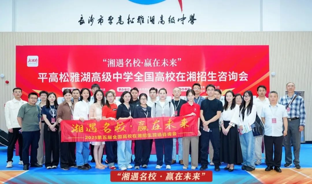 微信图片_20250422143114.jpg